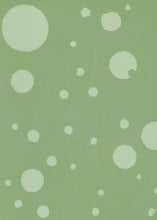 画像をギャラリービューアに読み込む, 四季あられ 抹茶 (shikiarare) ふすま