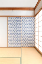 画像をギャラリービューアに読み込む, 波うろこ 空色鼠 (namiuroko) ふすま