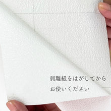 画像をギャラリービューアに読み込む, 剥離紙をはがして簡単に貼れる ふすまリメイクシートの裏面の粘着仕様