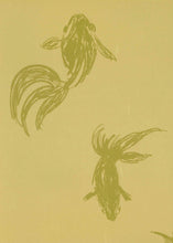 画像をギャラリービューアに読み込む, 金魚模様 金 (kingyomoyo) ふすま紙