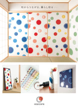 画像をギャラリービューアに読み込む, 引き手 紅(hikite) ふすま紙