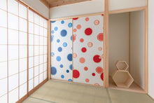 画像をギャラリービューアに読み込む, 引き手 藍(hikite) ふすま紙