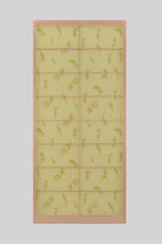 画像をギャラリービューアに読み込む, 金魚模様 金 (kingyomoyo) 障子紙
