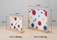 画像をギャラリービューアに読み込む, フスマボード大小のサイズ表記
