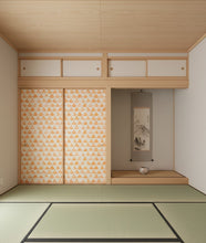 画像をギャラリービューアに読み込む, 波うろこ 山吹 (namiuroko)  ふすま紙

