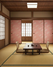 画像をギャラリービューアに読み込む, 簡単に貼り替えできる 稲穂そよぐ薄紅柄ふすまリメイクシート 和室施工イメージ
