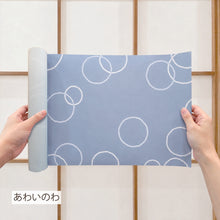 画像をギャラリービューアに読み込む, １マスリメイク障子紙  あわいのわ (awainowa)
