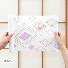画像をギャラリービューアに読み込む, 1マスリメイク障子紙 菱祭り｜手持ち 商品写真

