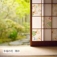 画像をギャラリービューアに読み込む, １マスリメイク障子紙  多福の花 （tafukunohana)
