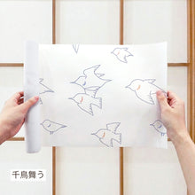 画像をギャラリービューアに読み込む, 1マスリメイク障子紙 千鳥舞う (chidori mau)
