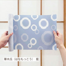 画像をギャラリービューアに読み込む, 1マスリメイク障子紙  華木瓜  (hana mokkou)
