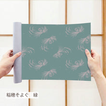 画像をギャラリービューアに読み込む, １マスリメイク障子紙  稲穂そよぐ 緑 (inaho soyogu)
