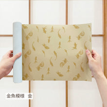 画像をギャラリービューアに読み込む, １マスリメイク障子紙  金魚模様 （kingyo moyo)
