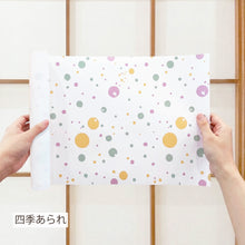 画像をギャラリービューアに読み込む, １マスリメイク障子紙  四季あられ （shiki arare)
