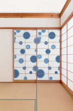 画像をギャラリービューアに読み込む, 引き手 藍 (hikite) 障子紙
