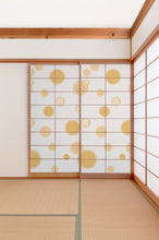 画像をギャラリービューアに読み込む, 引き手 黄 (hikite) 障子紙
