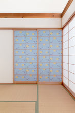 画像をギャラリービューアに読み込む, 万寿菊かほる 黄 (manjugiku kaoru) 障子紙
