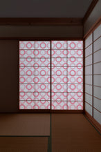 画像をギャラリービューアに読み込む, 華木瓜 紅 (hanamokkou) 障子紙
