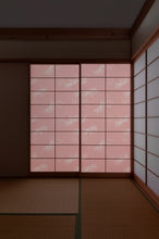 画像をギャラリービューアに読み込む, 稲穂そよぐ 薄紅 (inaho soyogu) 障子紙
