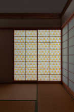 画像をギャラリービューアに読み込む, 波うろこ 山吹 (namiuroko) 障子紙
