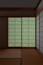 画像をギャラリービューアに読み込む, 四季あられ 抹茶 (shikiarare) 障子紙
