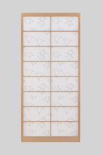 画像をギャラリービューアに読み込む, 千鳥舞う (chidorimau) 障子紙
