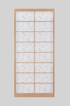 画像をギャラリービューアに読み込む, 藤模様 (fuji moyo) 障子紙
