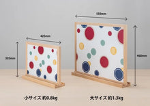 画像をギャラリービューアに読み込む, fusuma board  フスマボード
